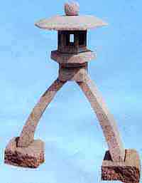kotoji